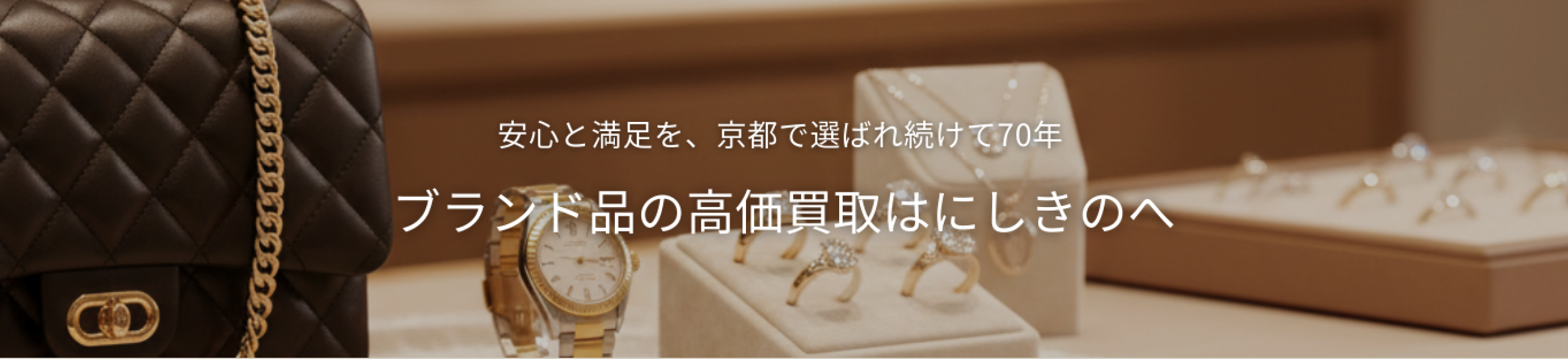 販売サイト