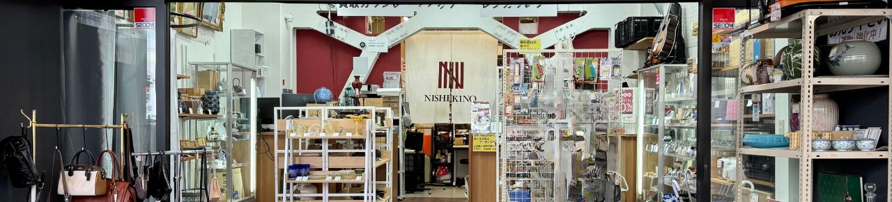 店舗概要