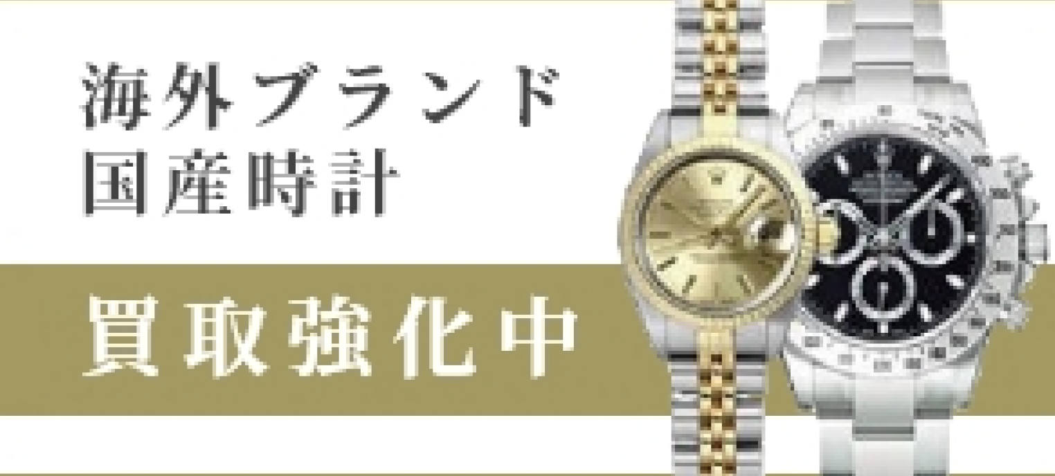 例・